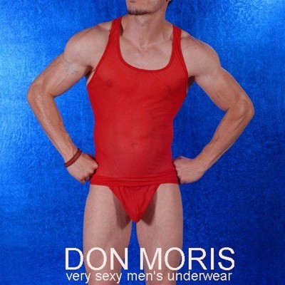 Don Moris DM080892 Erkek Atlet Çamaşır